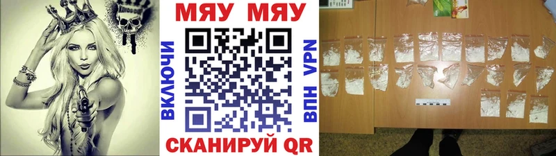 Купить наркотики сайты Изобильный Конопля  Кокаин  ГАШИШ 