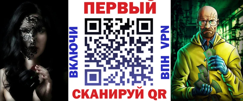 АМФЕТАМИН 97%  Изобильный 