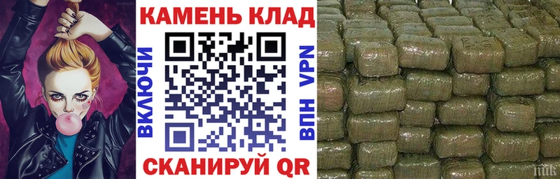 ГАШИШ ice o lator  Изобильный 
