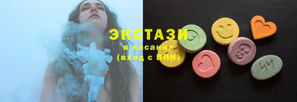 молекула духа Аркадак