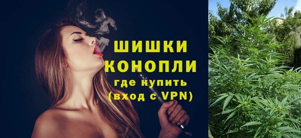 трава Пролетарск