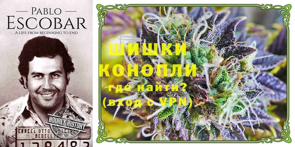 кокаин VHQ Армянск