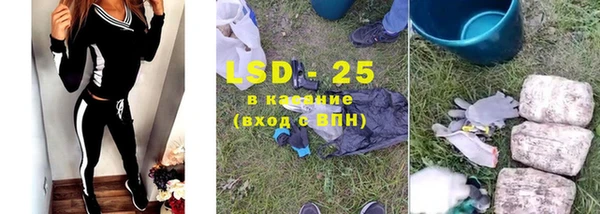 скорость Приозерск
