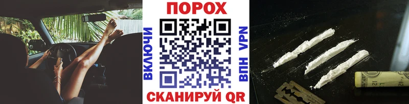 Первитин Декстрометамфетамин 99.9%  блэк спрут сайт  Изобильный  где купить наркотик 