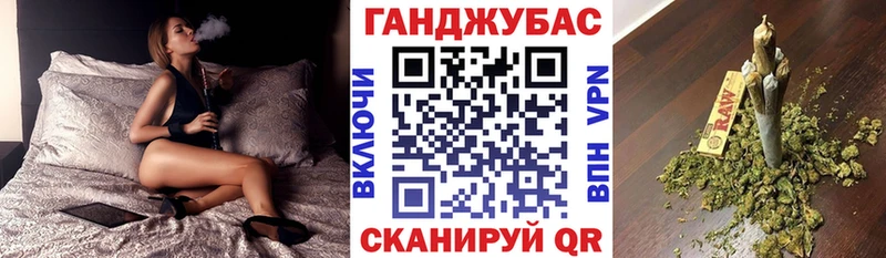 Канабис MAZAR  Изобильный 